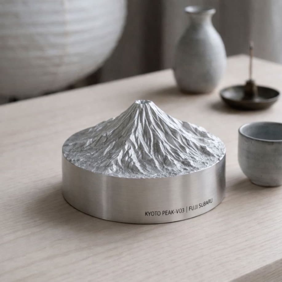 Mt. Fuji, Japan terrain sculpture